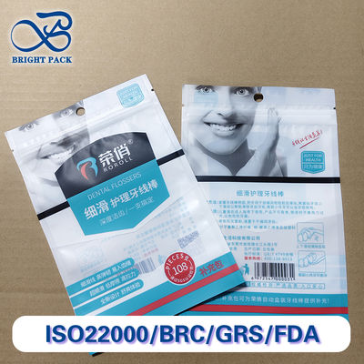 túi chọn sợi cao cấp cho đơn hàng hàng loạt kích thước tùy chỉnh / in túi phim tổng hợp