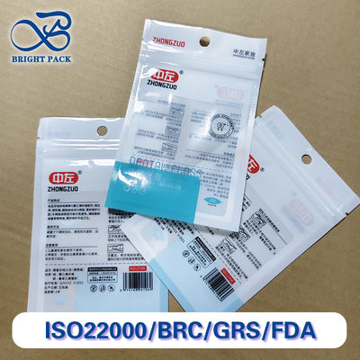 Các túi đóng gói nhựa tổng hợp rào cản cao phù hợp với FDA