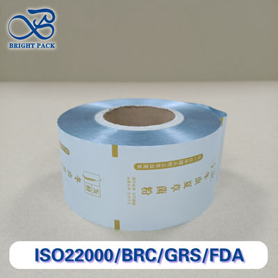 Nhiều chức năng in tùy chỉnh và kích thước bột đóng gói cuộn phim tính năng ẩm chống đâm