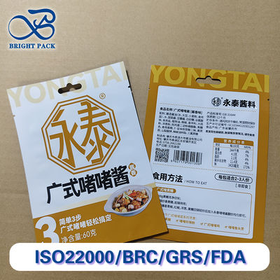 Túi đóng gói sốt chịu nhiệt in theo yêu cầu