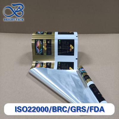 Màng bao bì sản phẩm tắm rào cản cao Chống ẩm Tùy chỉnh