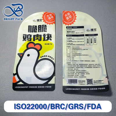 Túi in kỹ thuật số cao rào